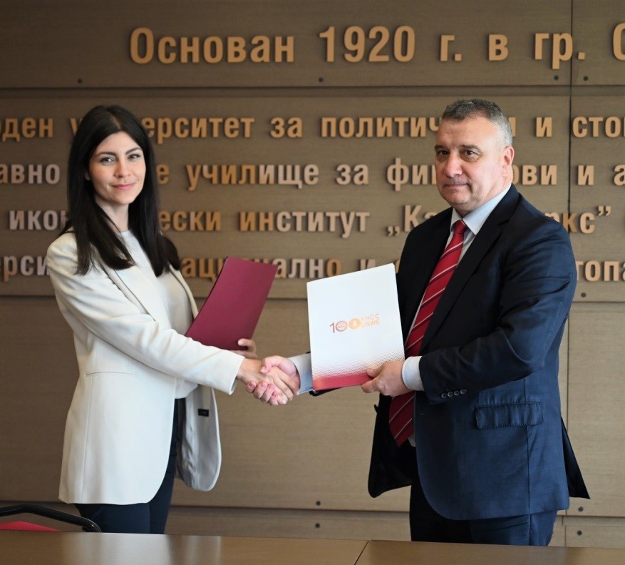 УНСС :: ПроКредит Банк България дари на университета станции за ...